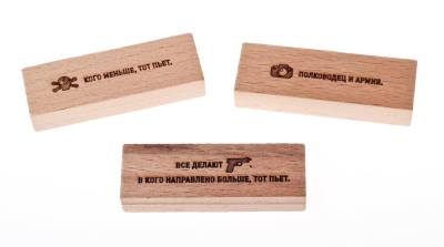 Купить Башня 54 xxx (18+). Настольная игра в БУКВАЕШКА